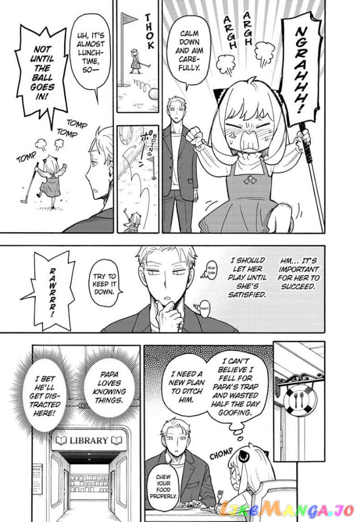 Spy X Family chapter 50 - page 9