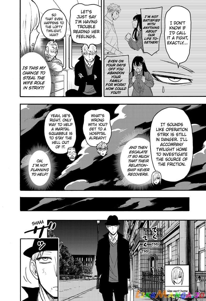 Spy X Family chapter 86 - page 10