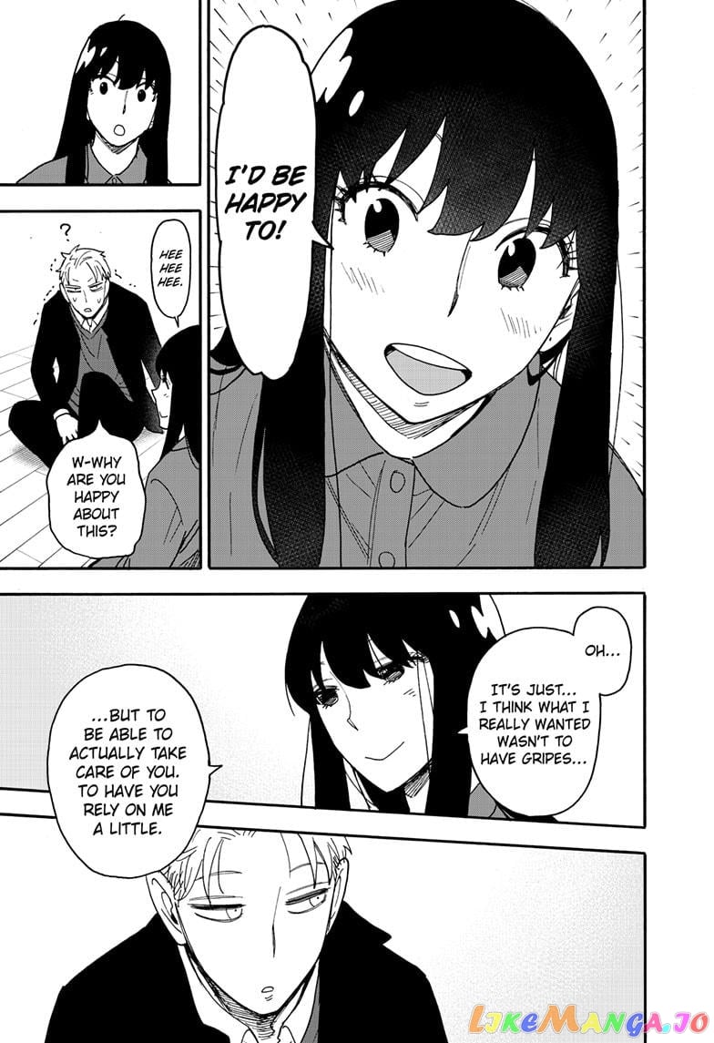 Spy X Family chapter 86 - page 15
