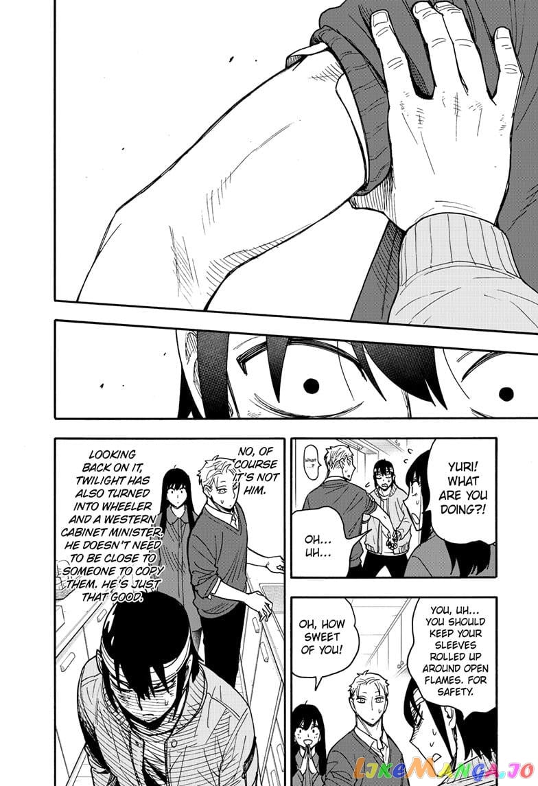 Spy X Family chapter 86 - page 20
