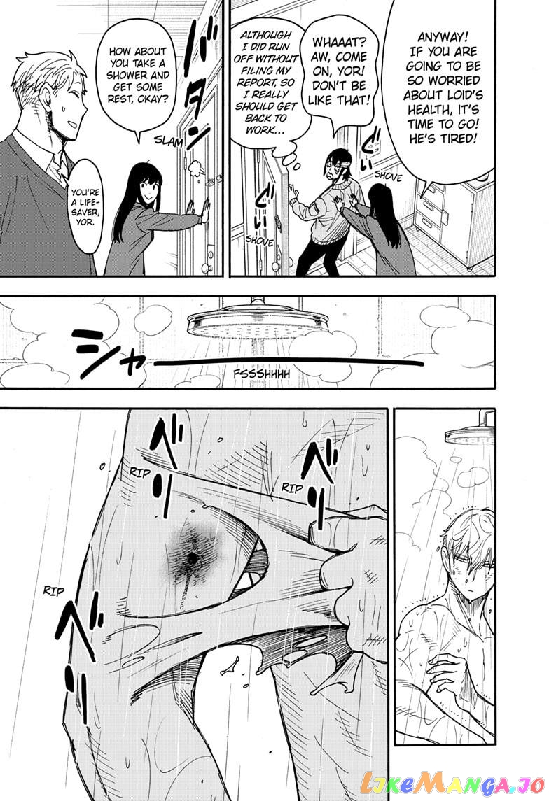 Spy X Family chapter 86 - page 21
