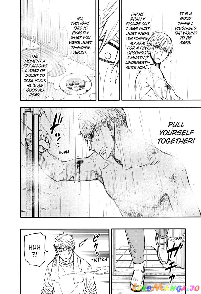 Spy X Family chapter 86 - page 22