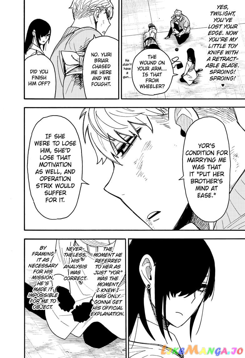 Spy X Family chapter 86 - page 4