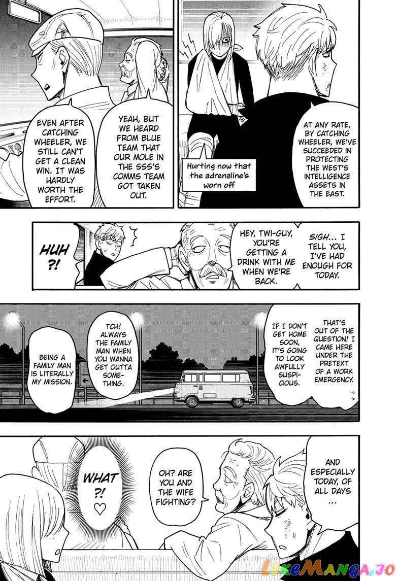 Spy X Family chapter 86 - page 9