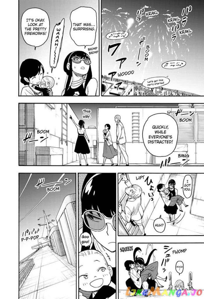 Spy X Family chapter 51 - page 10