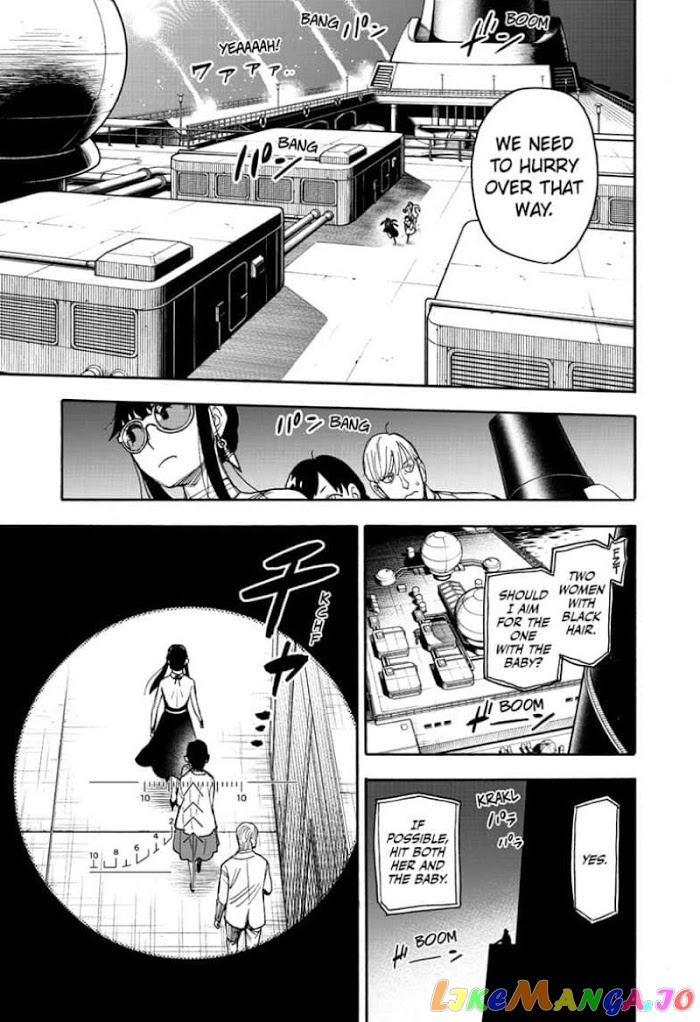 Spy X Family chapter 51 - page 11