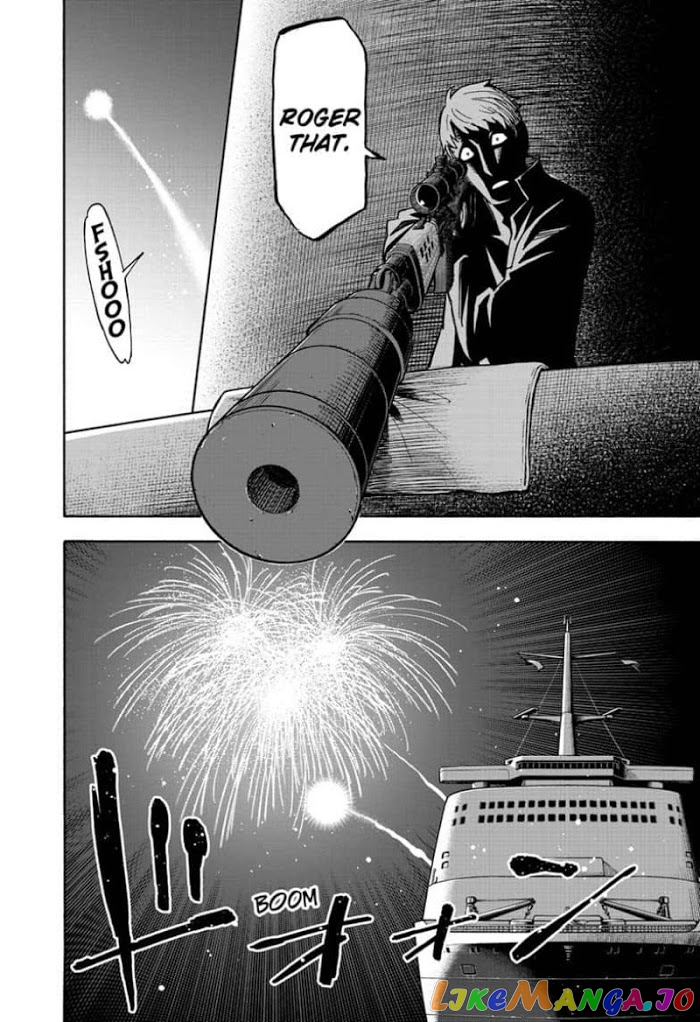 Spy X Family chapter 51 - page 12