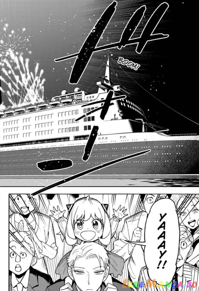 Spy X Family chapter 51 - page 8
