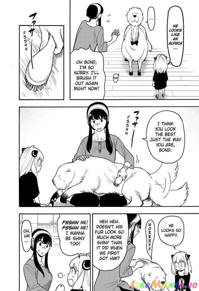 Spy X Family chapter 87 - page 12