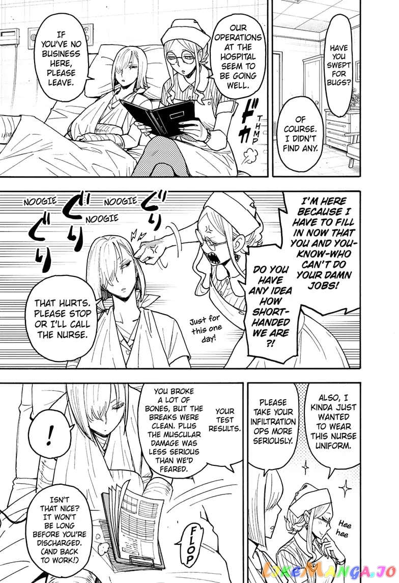 Spy X Family chapter 87 - page 3