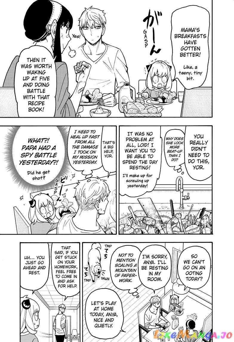 Spy X Family chapter 87 - page 7