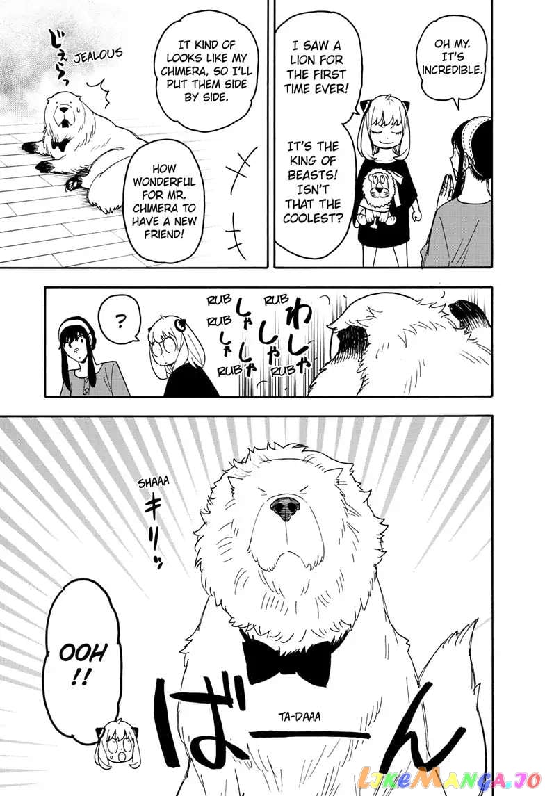Spy X Family chapter 87 - page 9