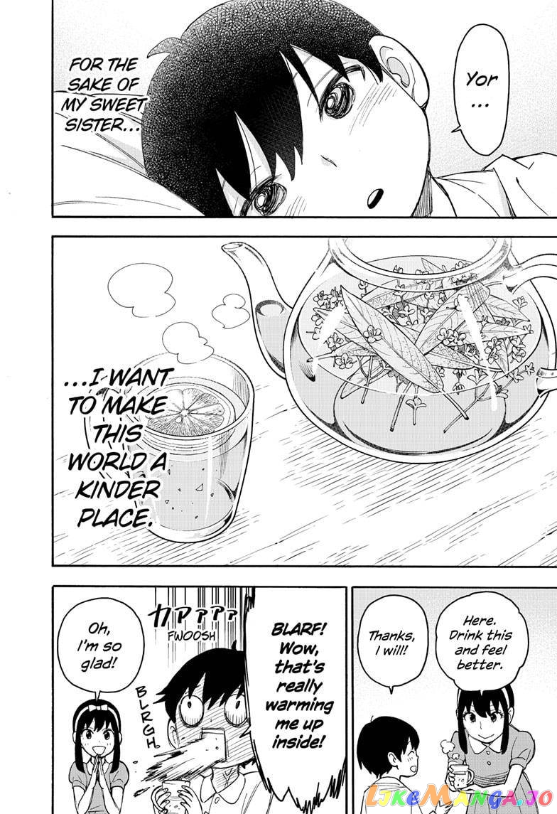 Spy X Family chapter 51.5 - page 6
