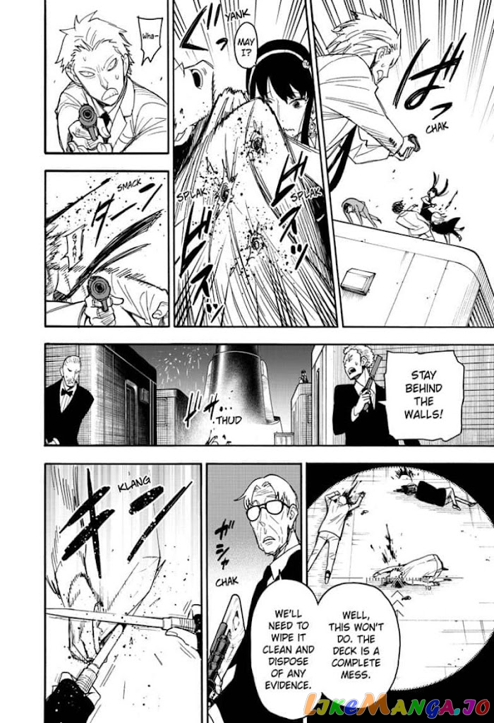 Spy X Family chapter 52 - page 10