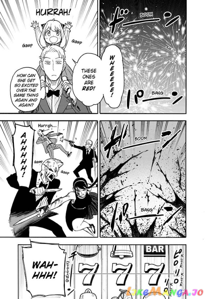 Spy X Family chapter 52 - page 15