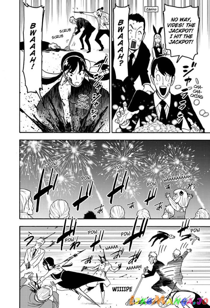Spy X Family chapter 52 - page 16