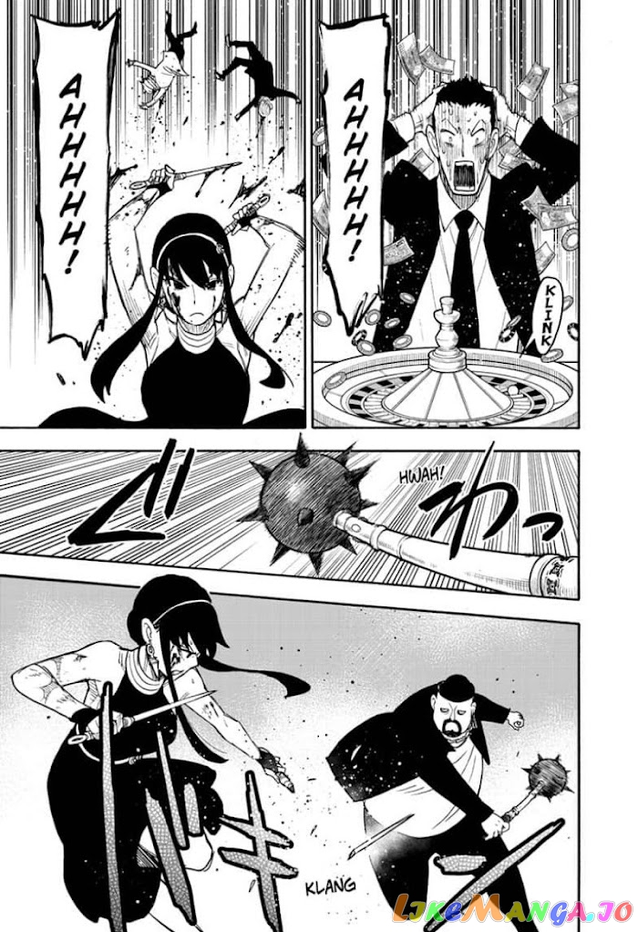 Spy X Family chapter 52 - page 17