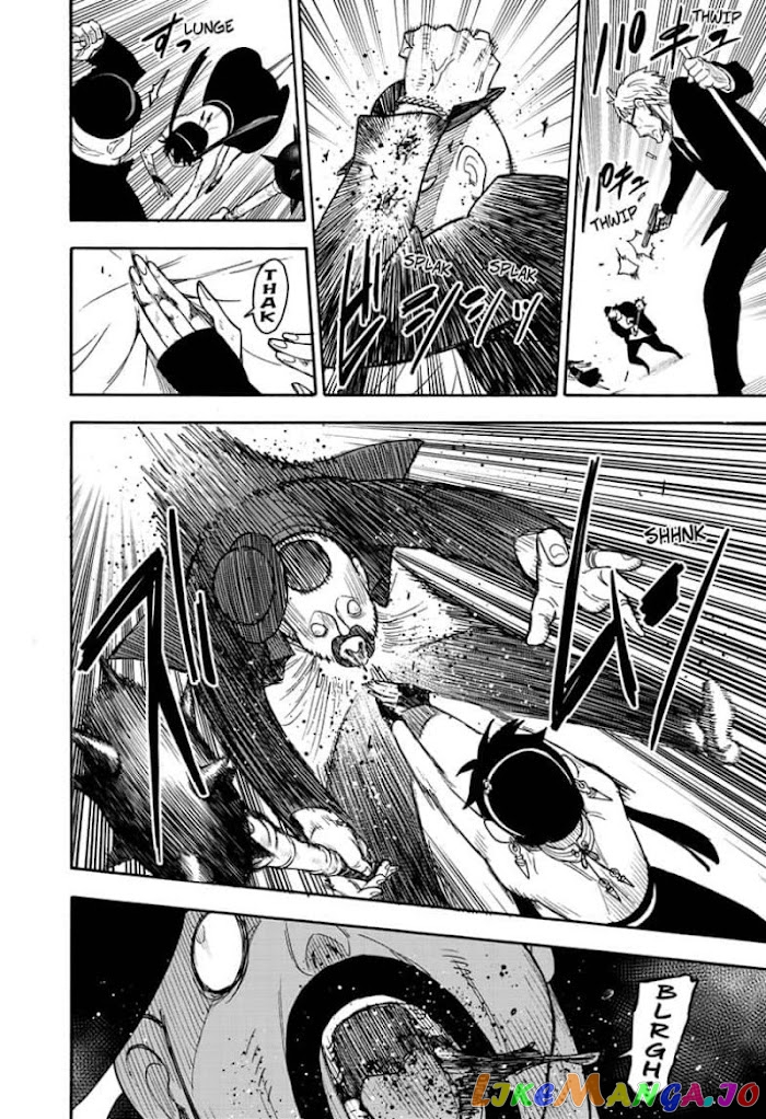Spy X Family chapter 52 - page 18