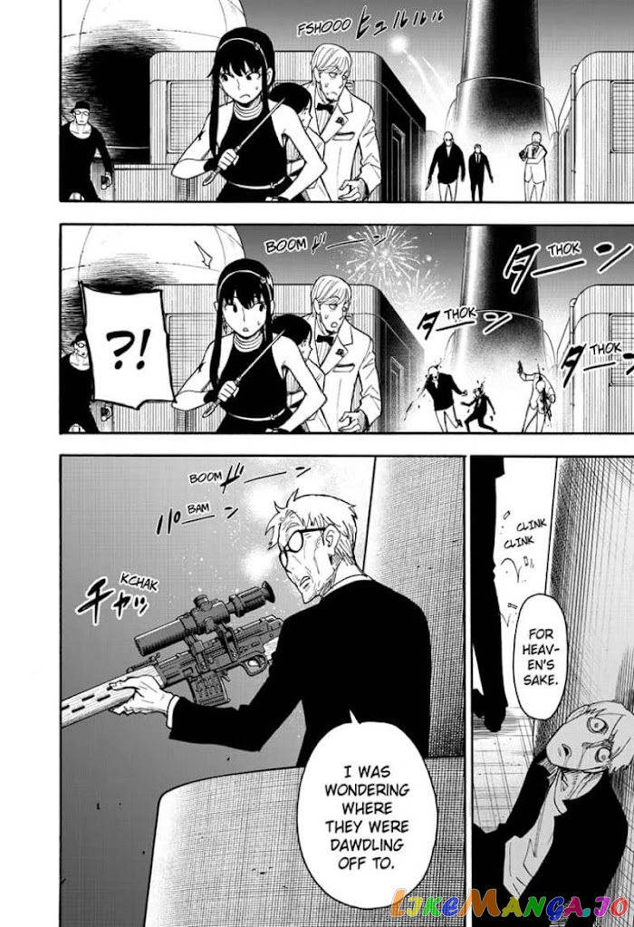 Spy X Family chapter 52 - page 2