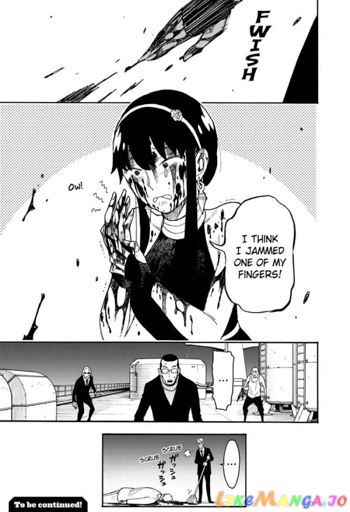 Spy X Family chapter 52 - page 27