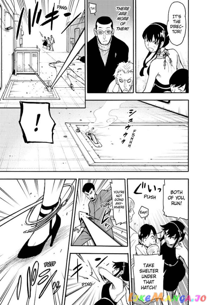 Spy X Family chapter 52 - page 3