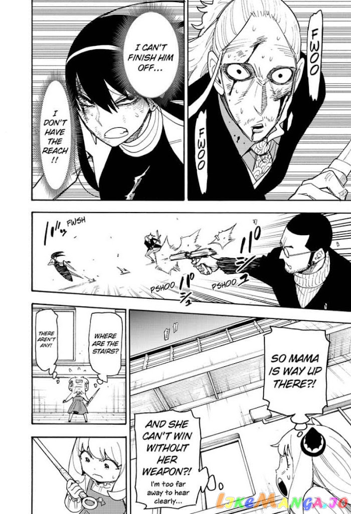 Spy X Family chapter 54 - page 10