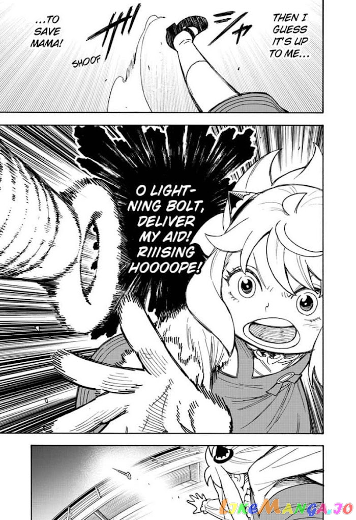 Spy X Family chapter 54 - page 11