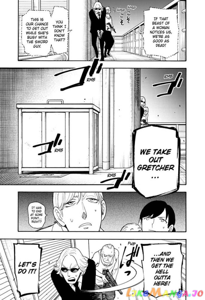 Spy X Family chapter 54 - page 13