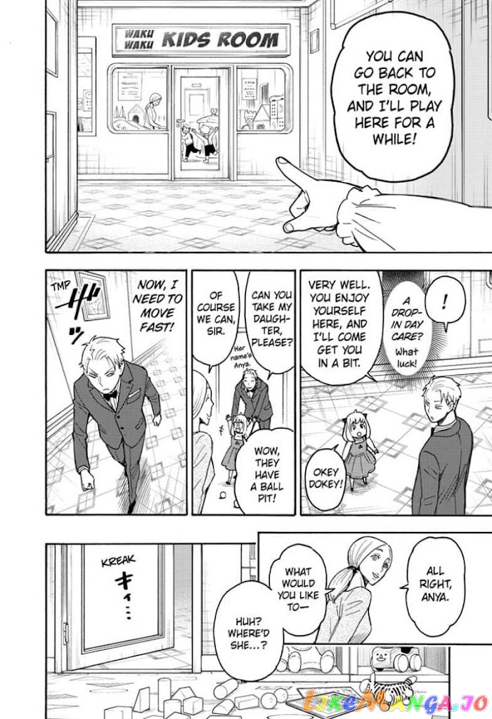 Spy X Family chapter 54 - page 4