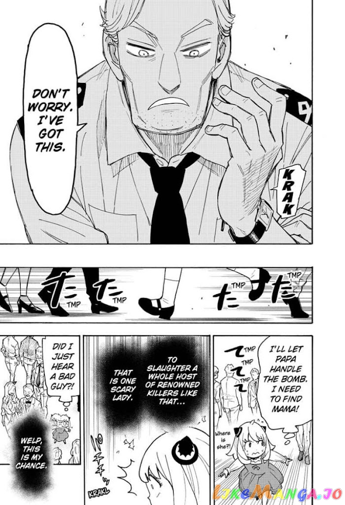 Spy X Family chapter 54 - page 7