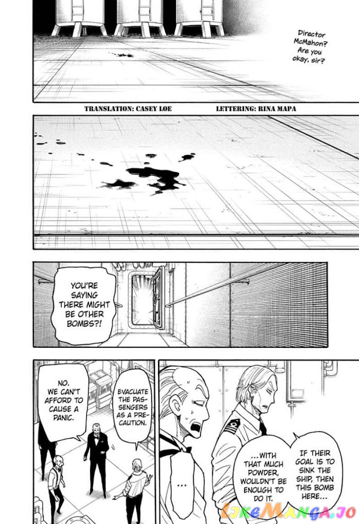Spy X Family chapter 55 - page 2