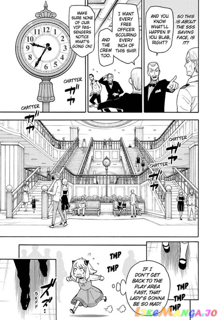 Spy X Family chapter 55 - page 3