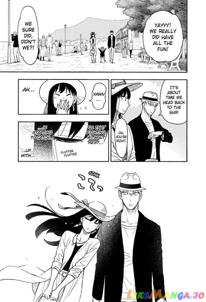 Spy X Family chapter 56 - page 15