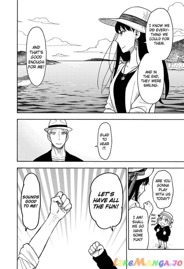 Spy X Family chapter 56 - page 4