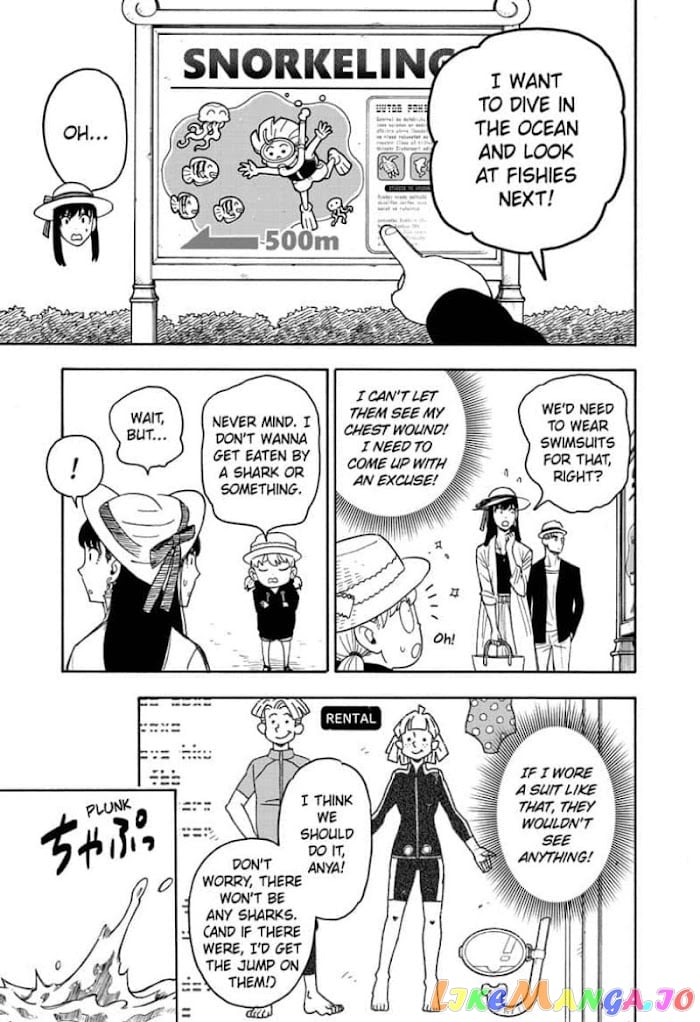 Spy X Family chapter 56 - page 9
