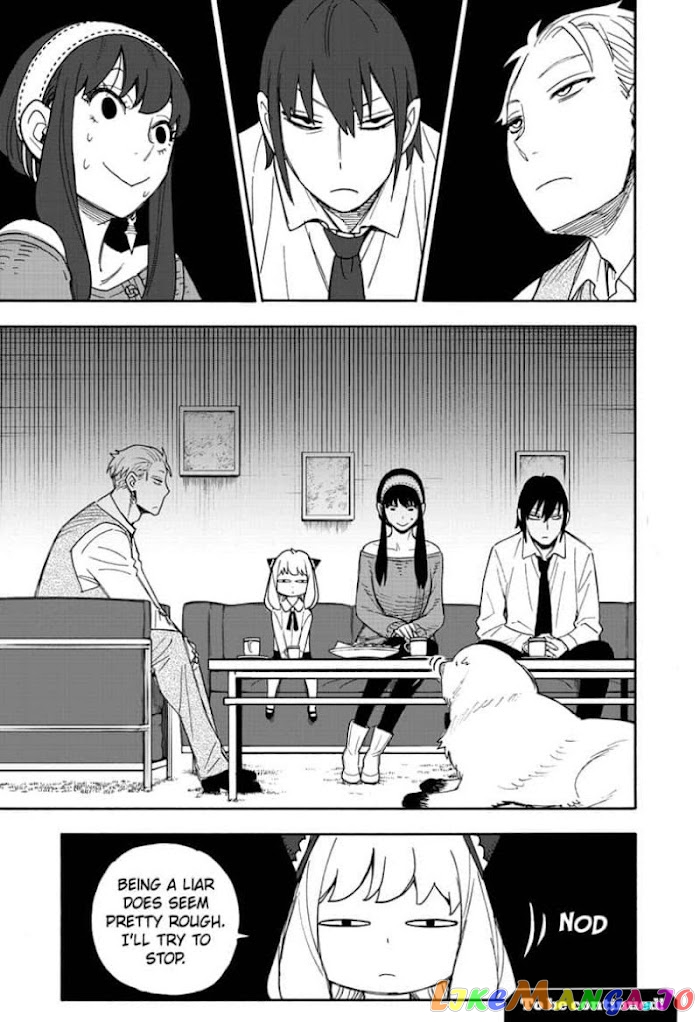 Spy X Family chapter 57 - page 15