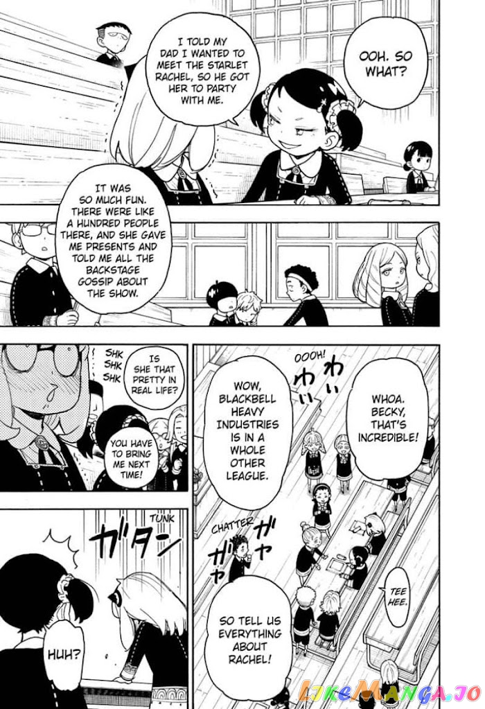 Spy X Family chapter 57 - page 5
