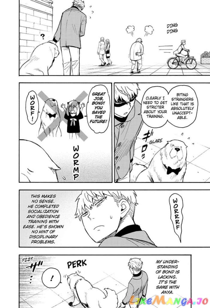 Spy X Family chapter 58 - page 10