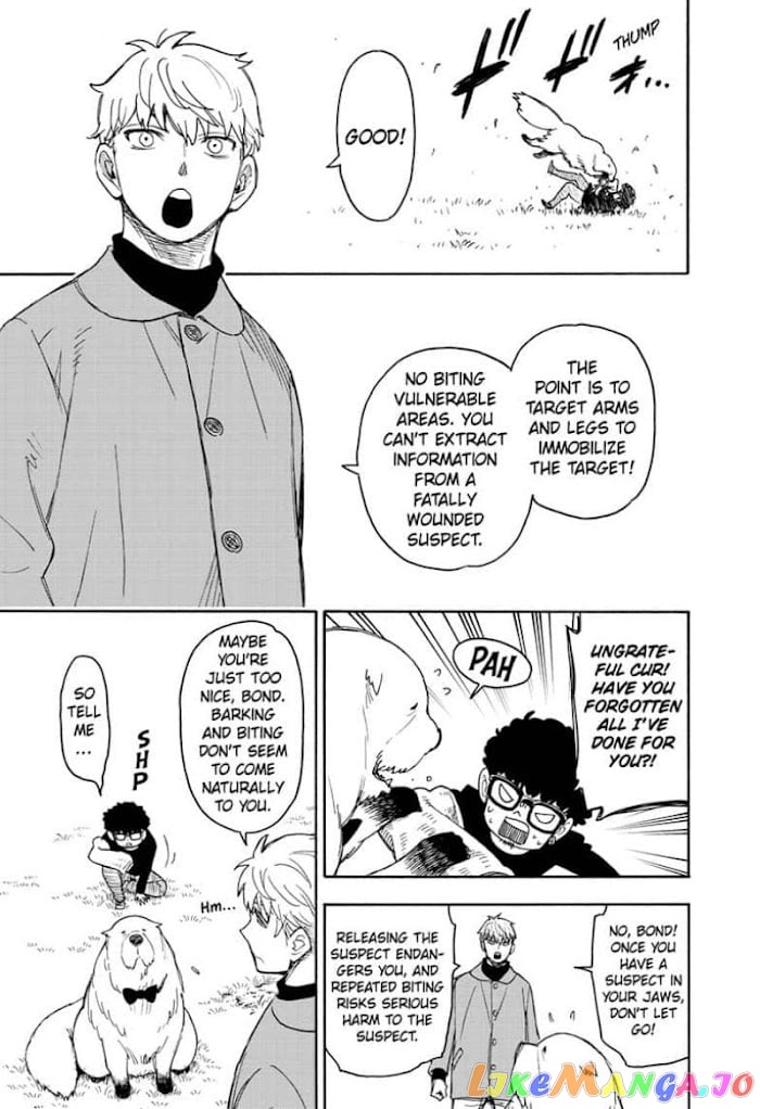 Spy X Family chapter 58 - page 3