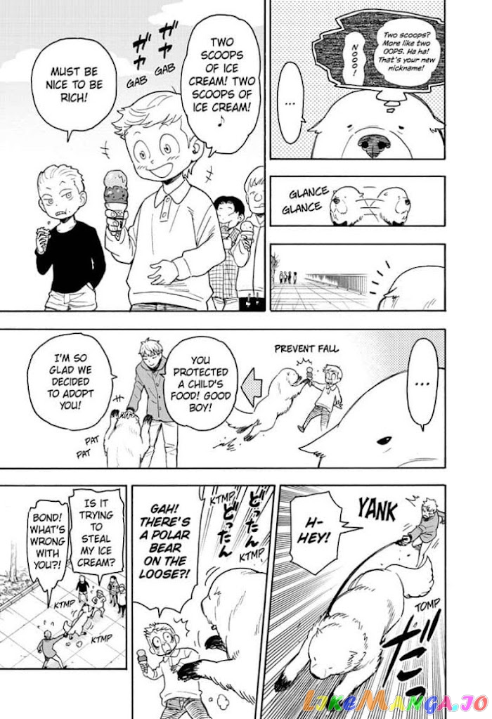 Spy X Family chapter 58 - page 7