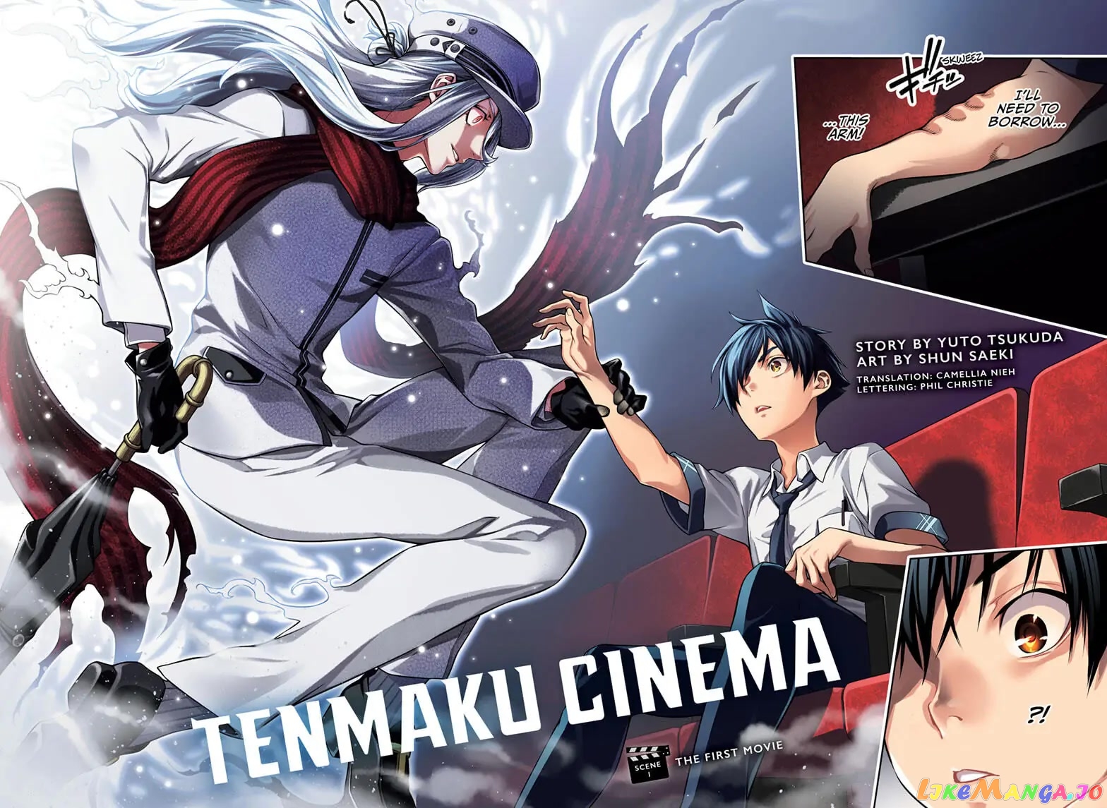Tenmaku Cinema chapter 1 - page 2