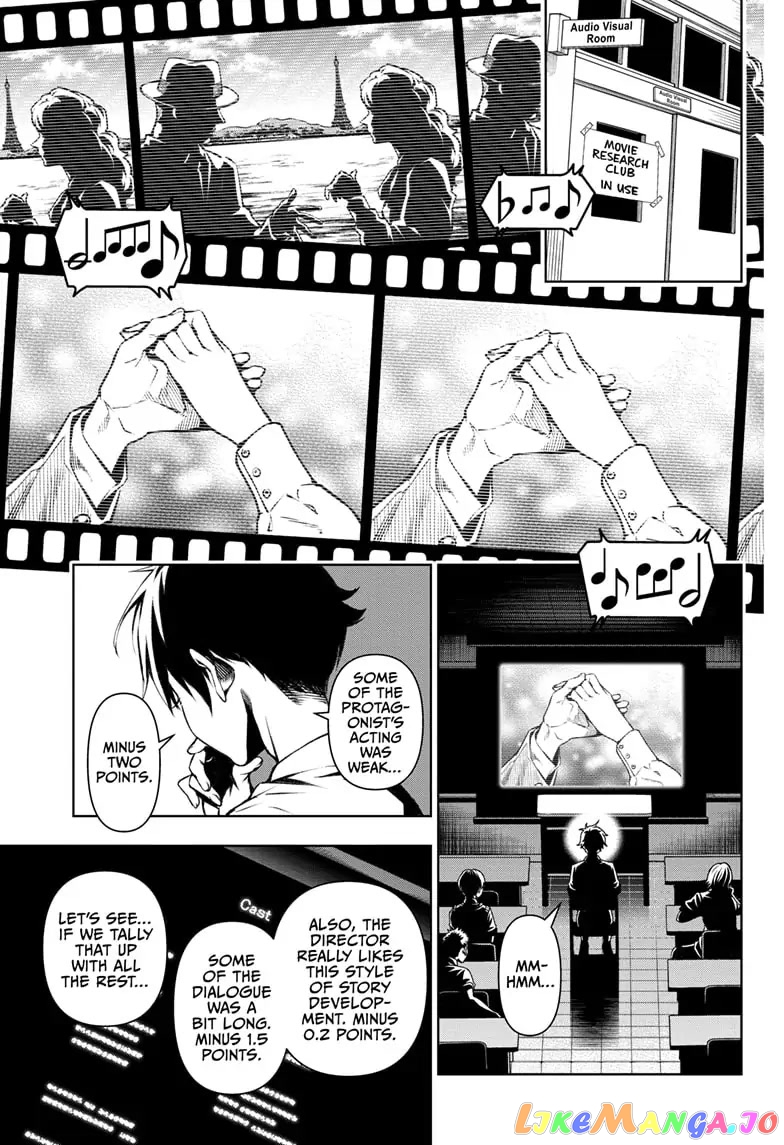 Tenmaku Cinema chapter 1 - page 3
