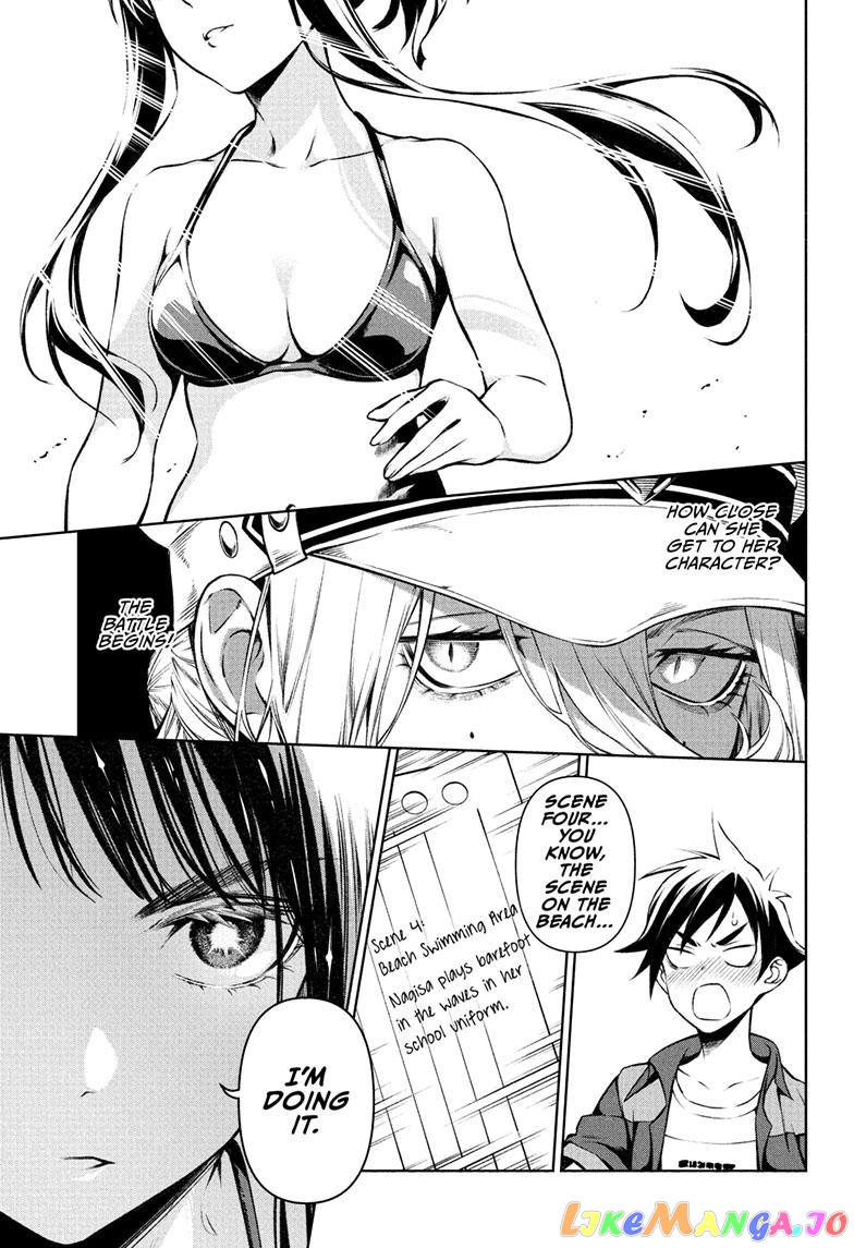 Tenmaku Cinema chapter 6 - page 1