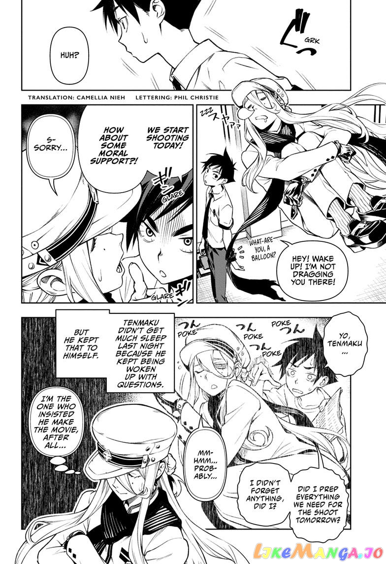 Tenmaku Cinema chapter 7 - page 2