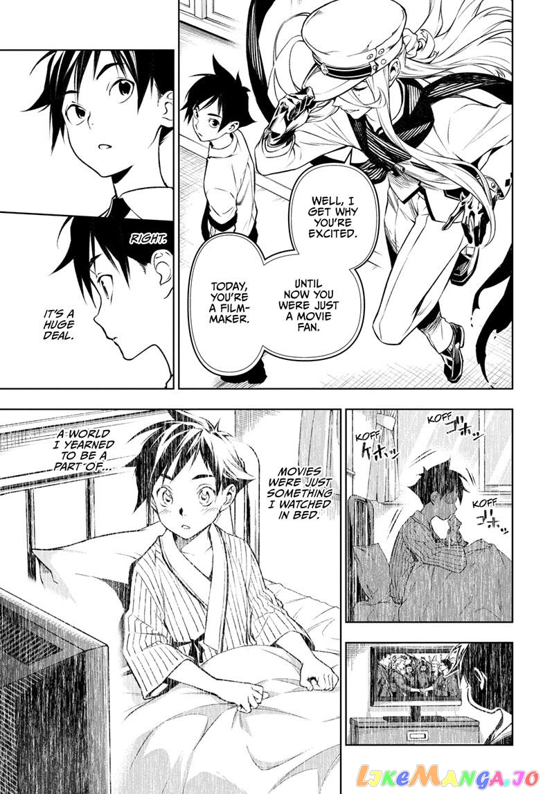 Tenmaku Cinema chapter 7 - page 3