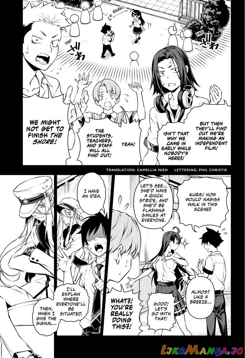 Tenmaku Cinema chapter 8 - page 3