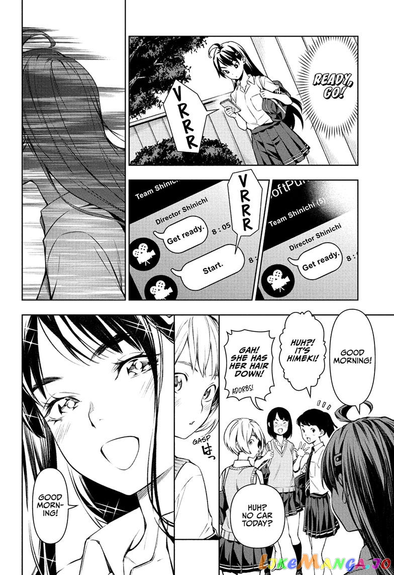 Tenmaku Cinema chapter 8 - page 4