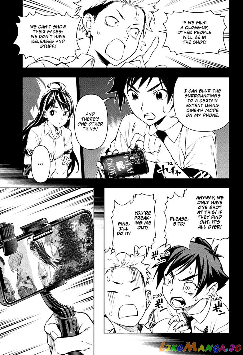 Tenmaku Cinema chapter 8 - page 7