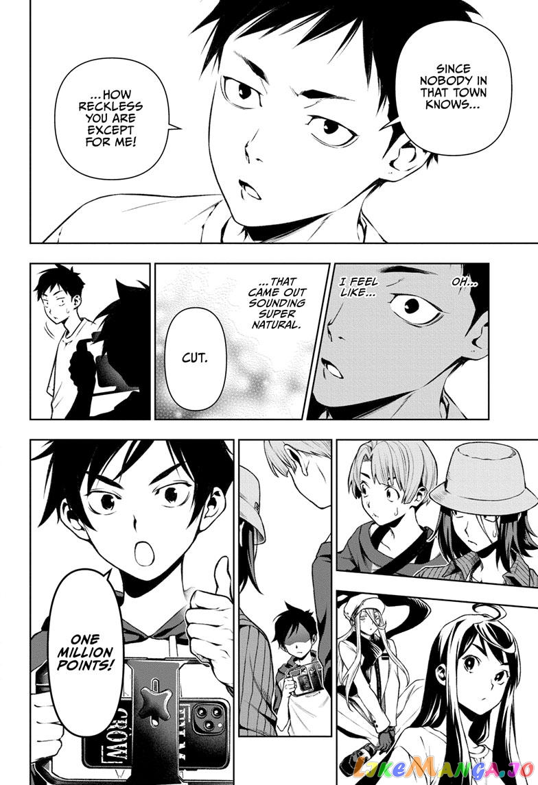 Tenmaku Cinema chapter 12 - page 18