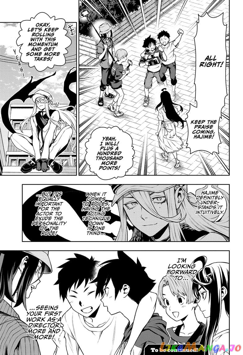 Tenmaku Cinema chapter 12 - page 19